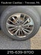 2018 Acura RDX w/Advance Pkg