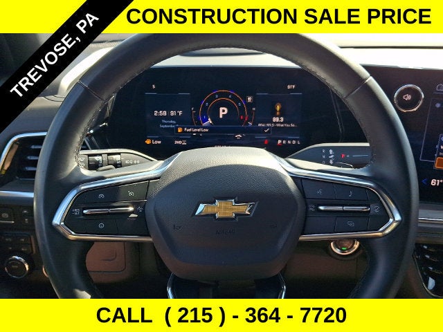 2025 Chevrolet Tahoe LT