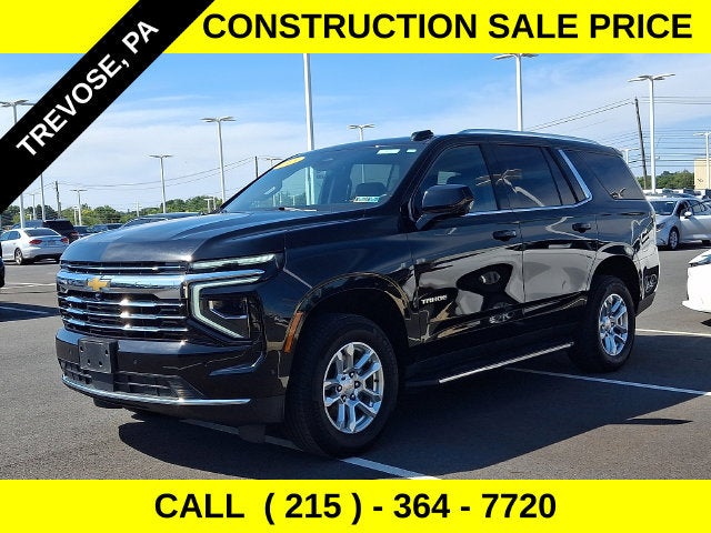 2025 Chevrolet Tahoe LT