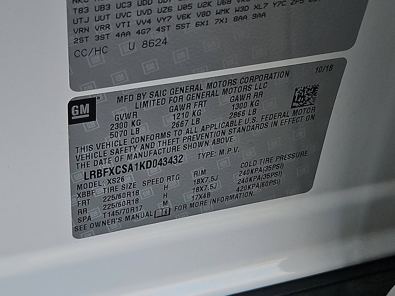 2019 Buick Envision Essence