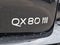 2027 INFINITI QX80 LUXE AWD