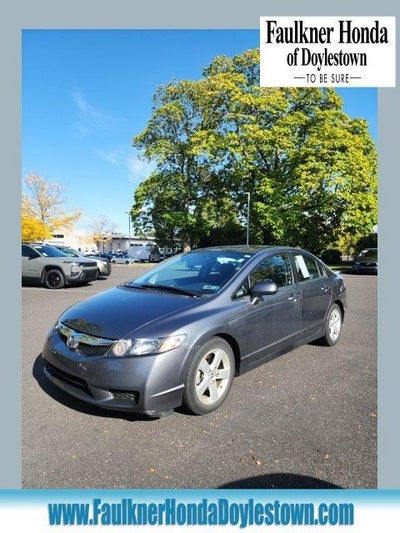 2011 Honda Civic Sedan LX-S Automatic