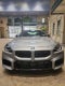 2026 BMW M2 M2 Coupe
