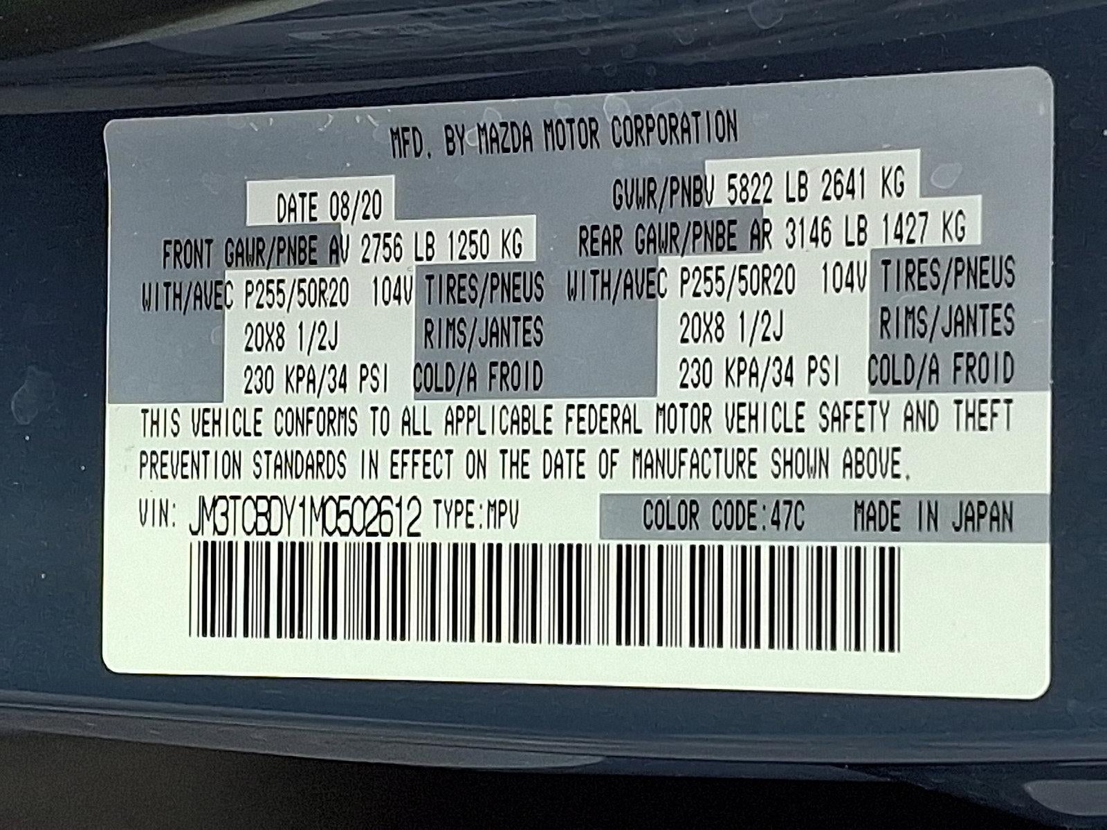 2021 Mazda Mazda CX-9 Carbon Edition AWD