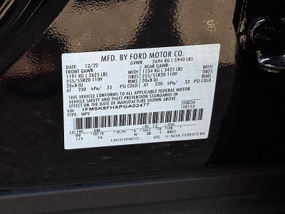 2023 Ford Explorer Limited 4WD