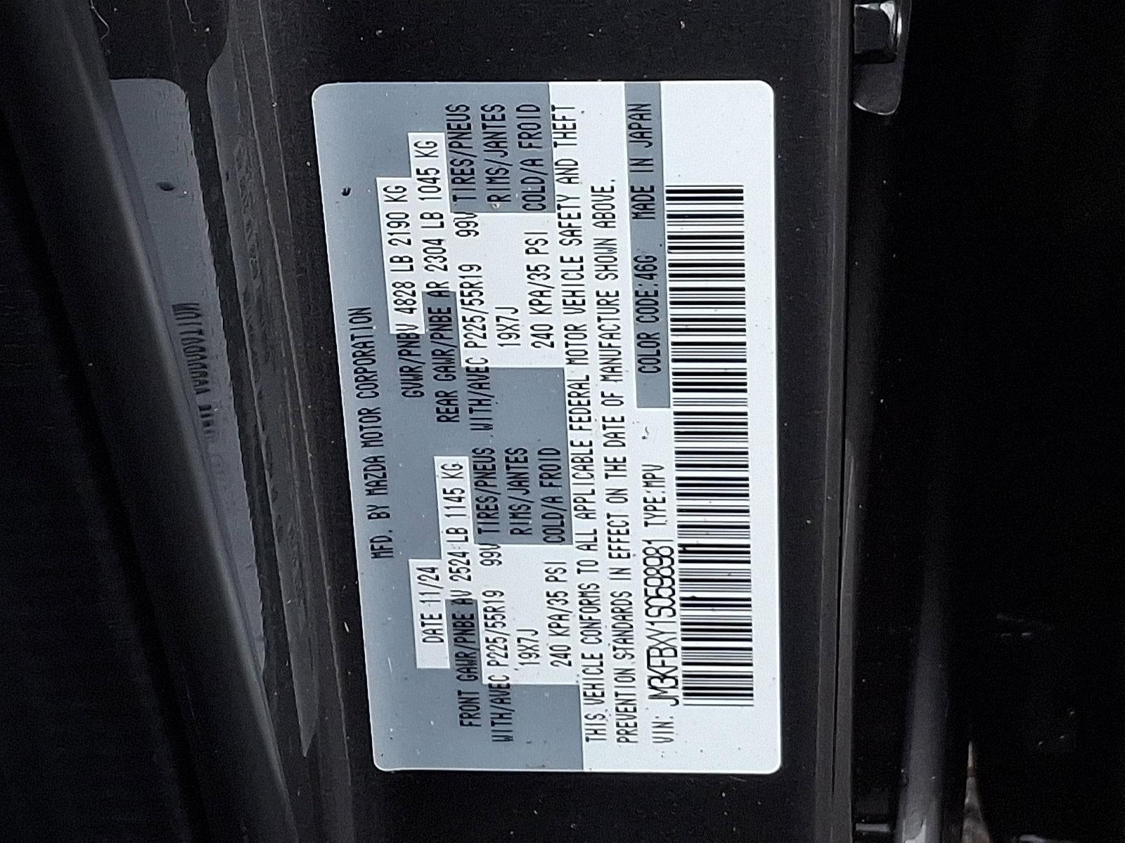 2025 Mazda Mazda CX-5 2.5 Turbo Signature AWD