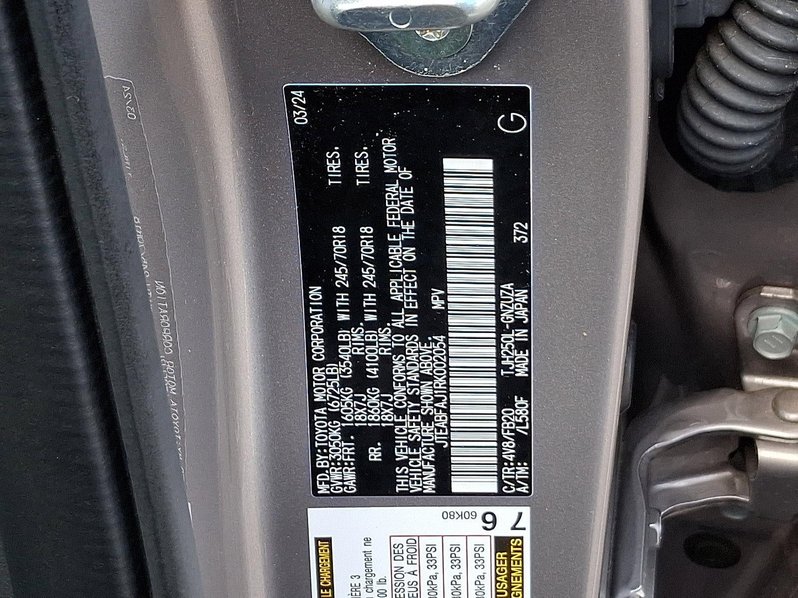 2024 Toyota Land Cruiser 1958 4WD (Natl)