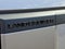 2024 Toyota Land Cruiser 1958 4WD (Natl)