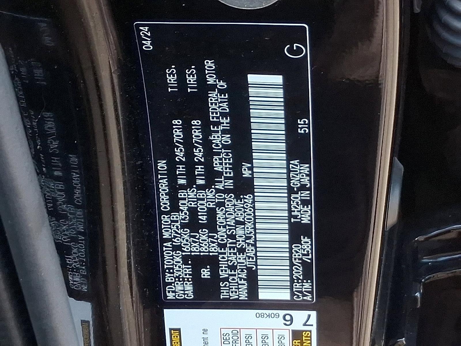 2024 Toyota Land Cruiser 1958 4WD (Natl)