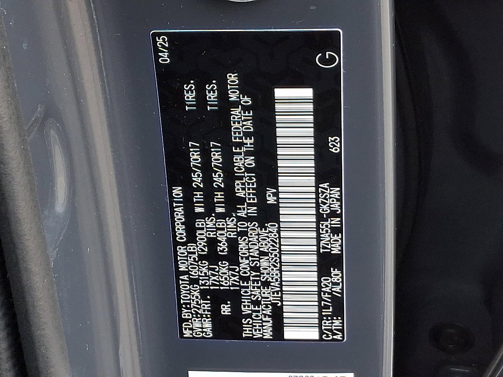 2025 Toyota 4Runner SR5 4WD (GS)