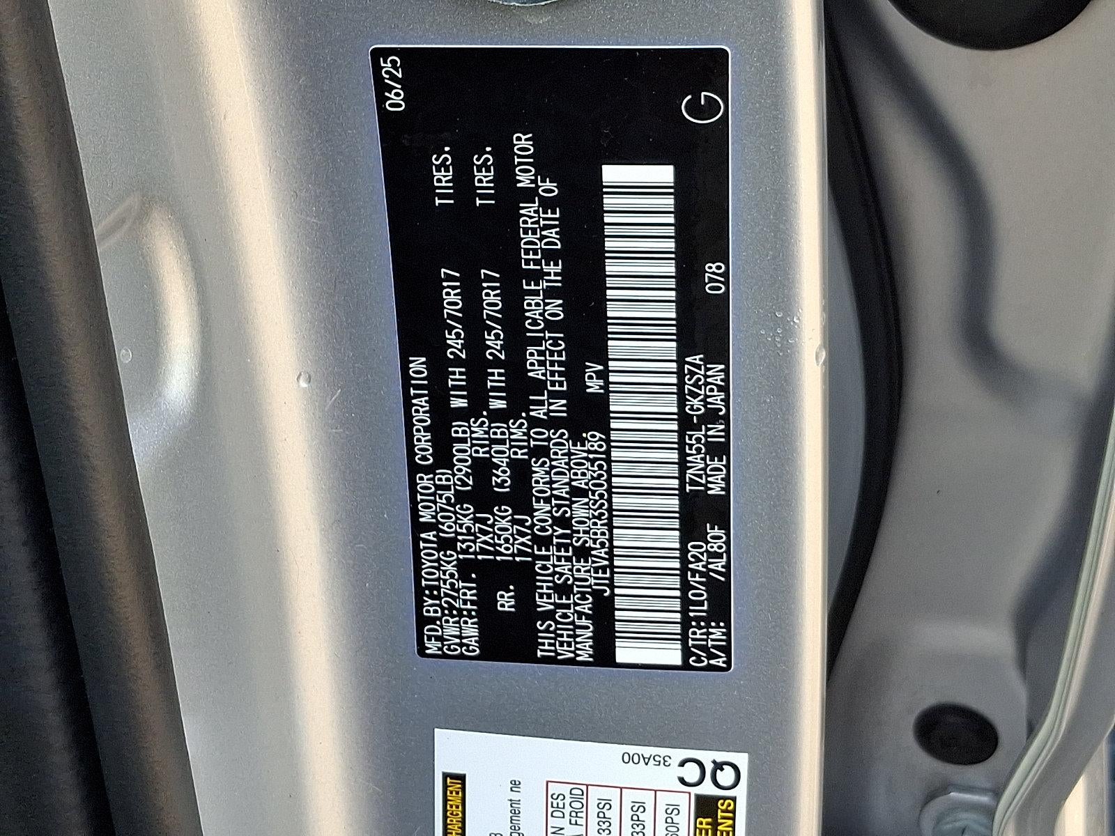2025 Toyota 4Runner SR5 4WD (GS)