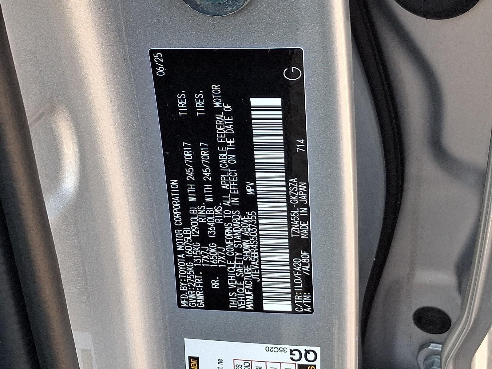 2025 Toyota 4Runner SR5 4WD (GS)