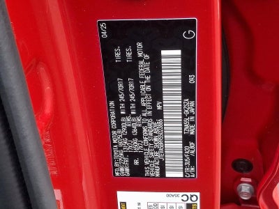 2025 Toyota 4Runner SR5 4WD (GS)