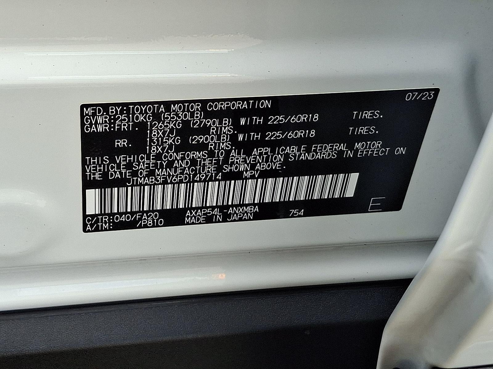 2023 Toyota RAV4 Prime SE (Natl)