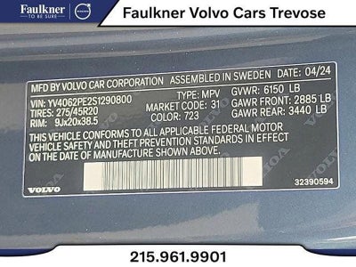 2025 Volvo XC90 B6 AWD Plus 7-Seater