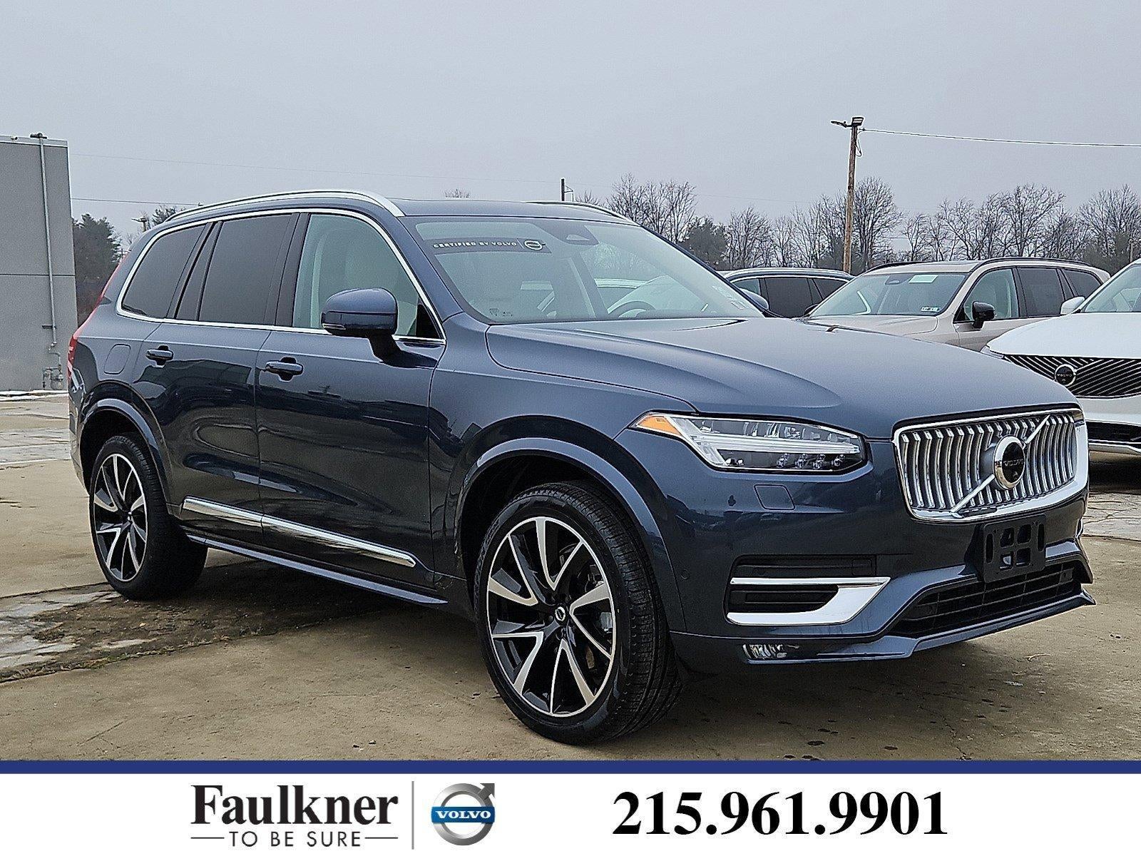 2023 Volvo XC90 B6 AWD Plus 7P