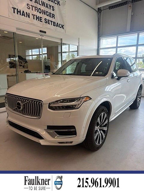2023 Volvo XC90 B6 AWD Plus 7P