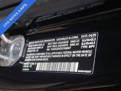 2025 Volvo EX30 Twin Motor AWD Plus