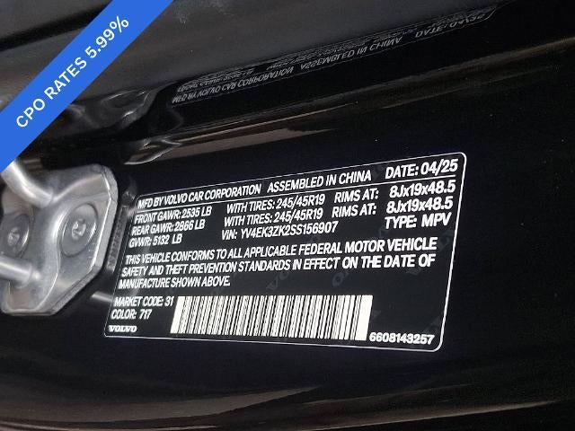2025 Volvo EX30 Twin Motor AWD Plus