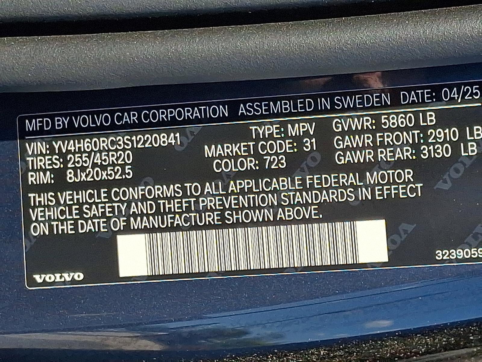 2025 Volvo XC60 Plug-In Hybrid T8 AWD Plus