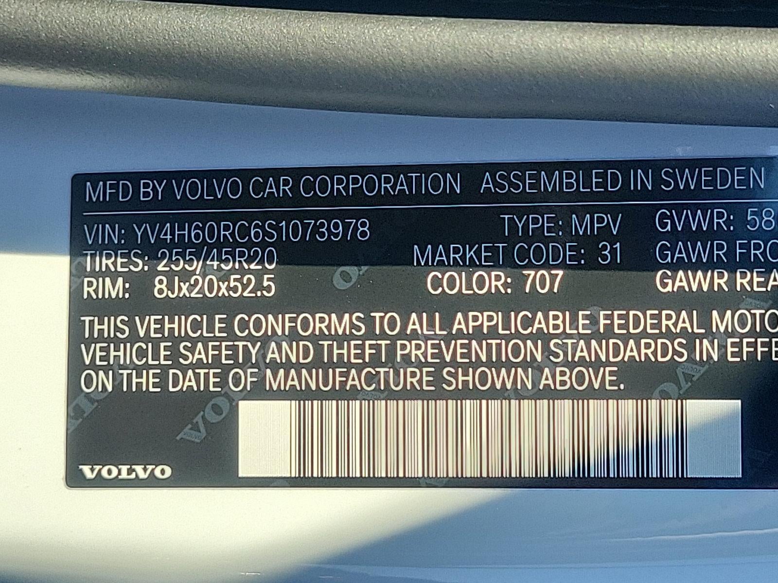 2025 Volvo XC60 Plug-In Hybrid T8 AWD Plus