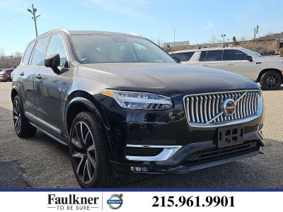 2023 Volvo XC90 B5 AWD Plus 7P