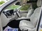 2023 Volvo XC90 B5 AWD Plus 7P