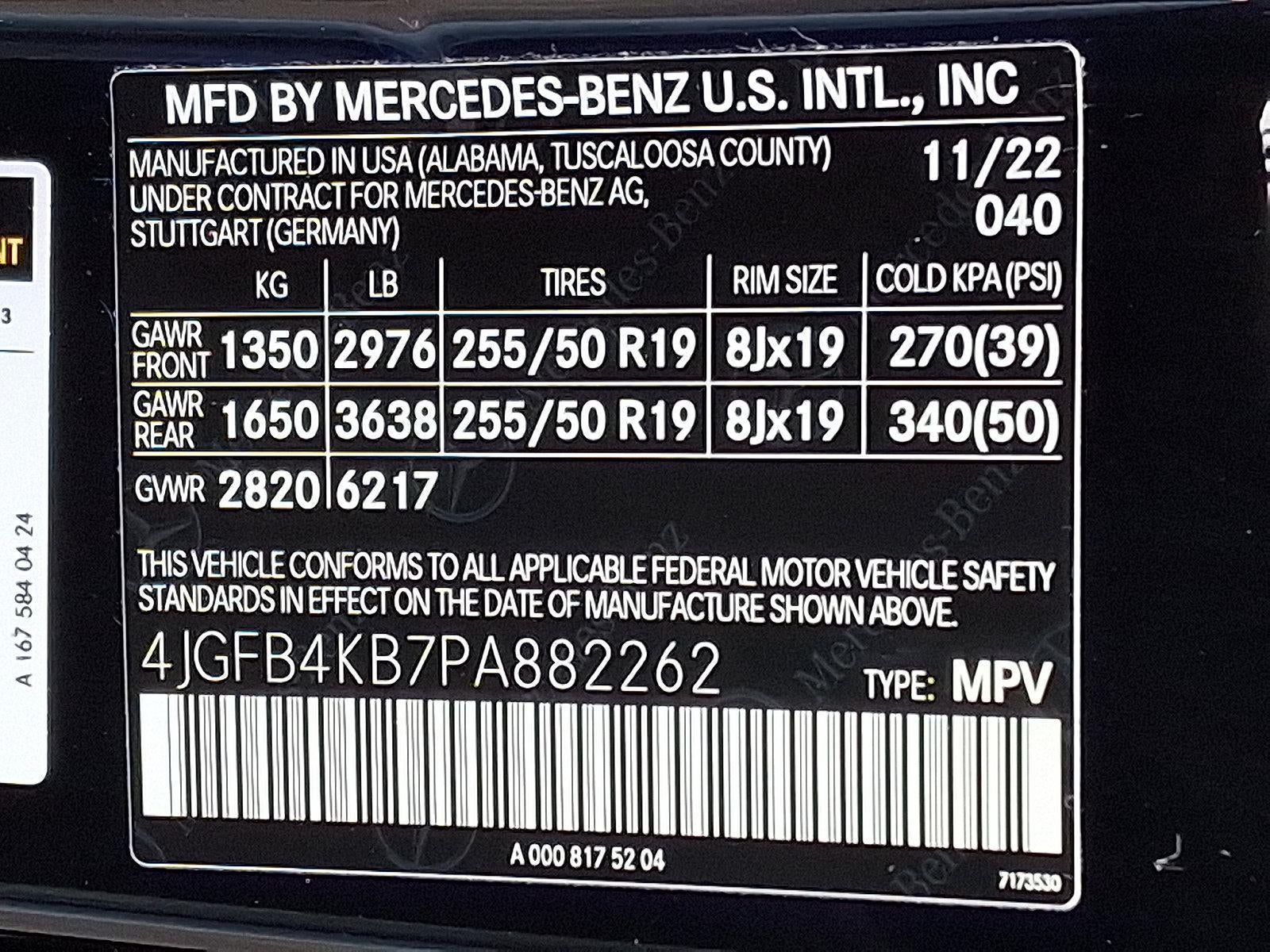 2023 Mercedes-Benz GLE GLE 350 4MATIC® SUV