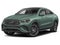 2025 Mercedes-Benz GLE AMG® GLE 53 4MATIC®+ Coupe
