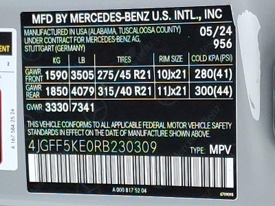 2024 Mercedes-Benz GLS GLS 450 4MATIC® SUV