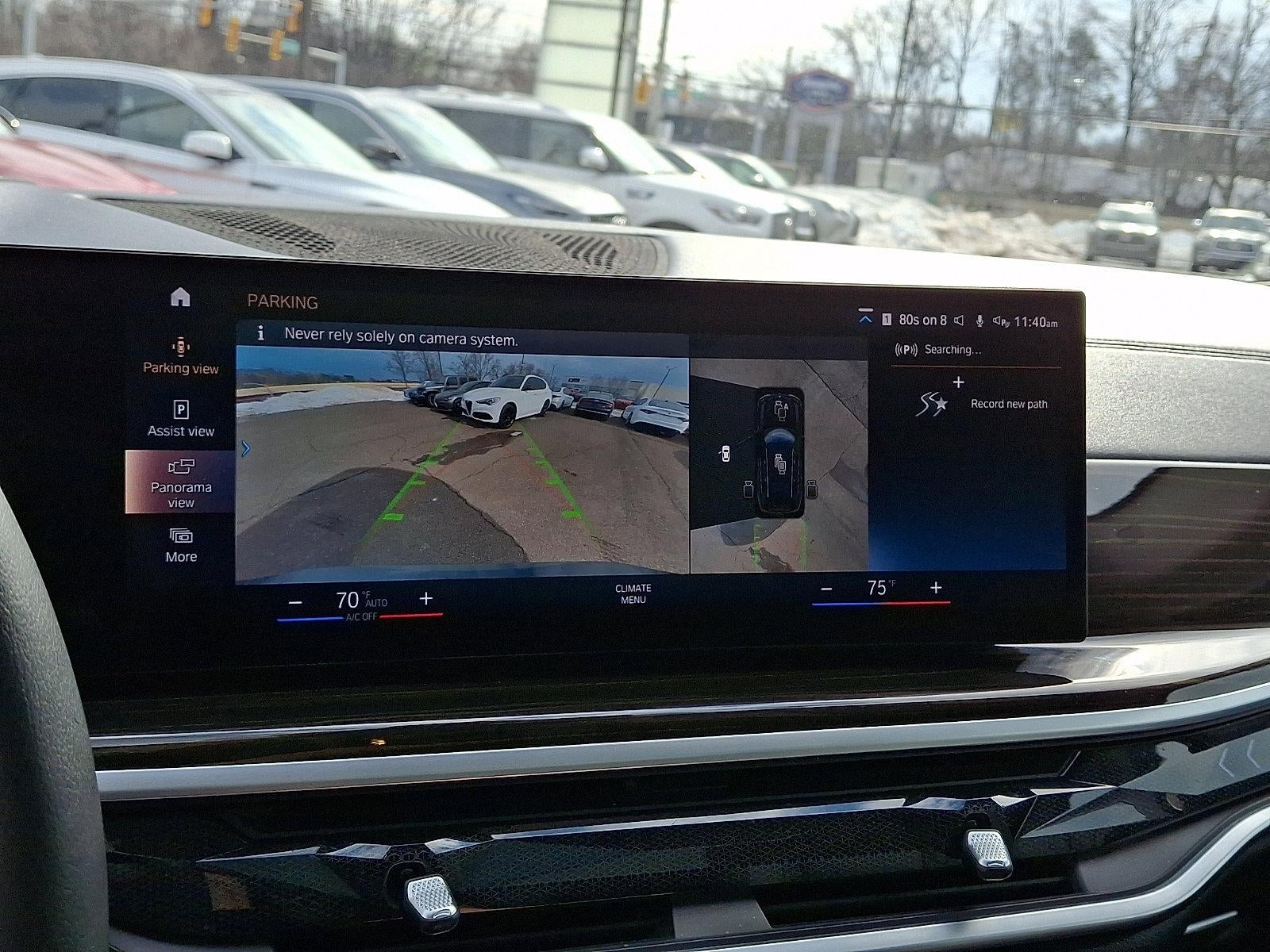 2023 BMW X7 xDrive40i Sports Activity Vehicle