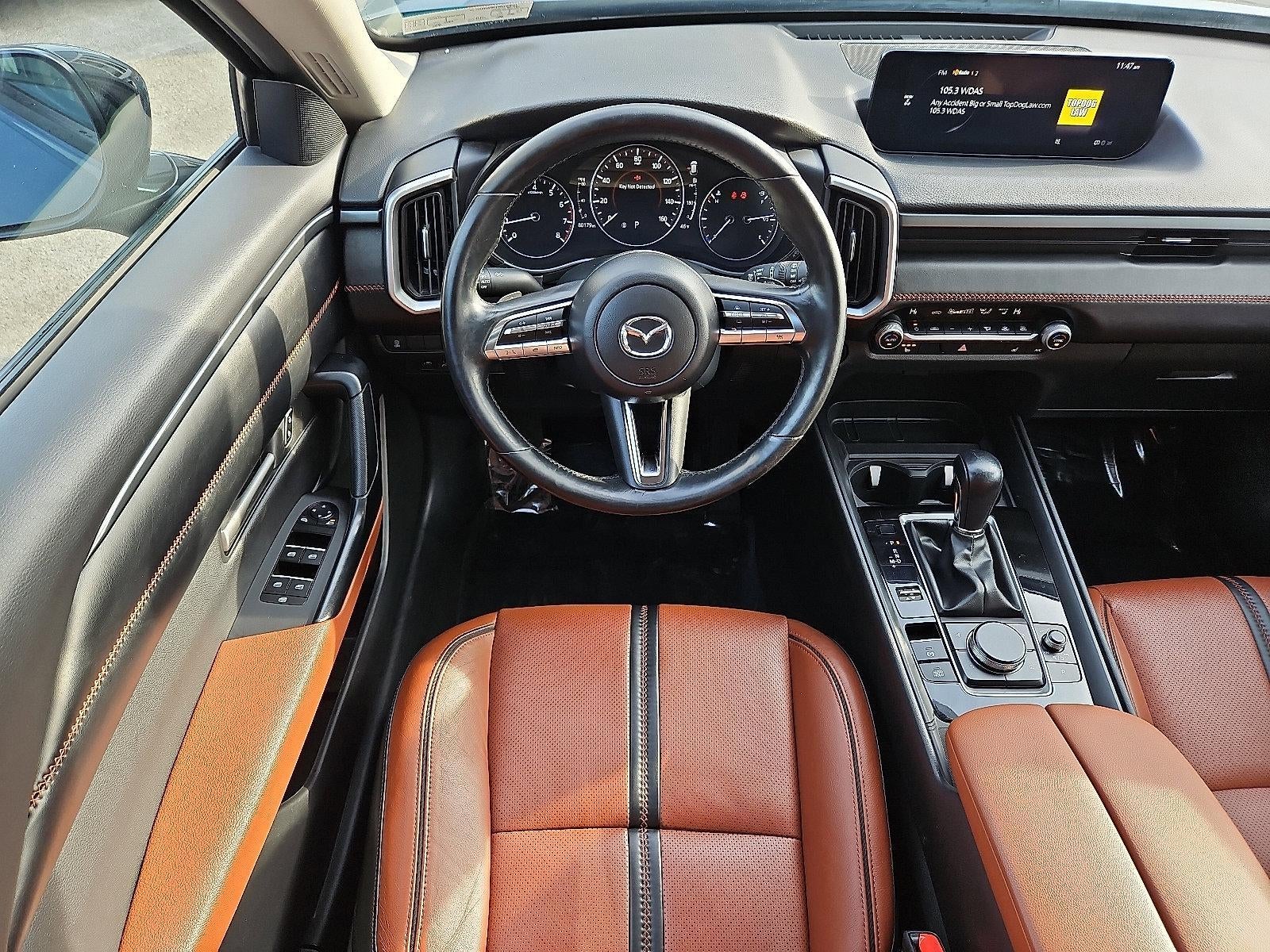 2023 Mazda Mazda CX-50 2.5 Turbo Meridian Edition AWD