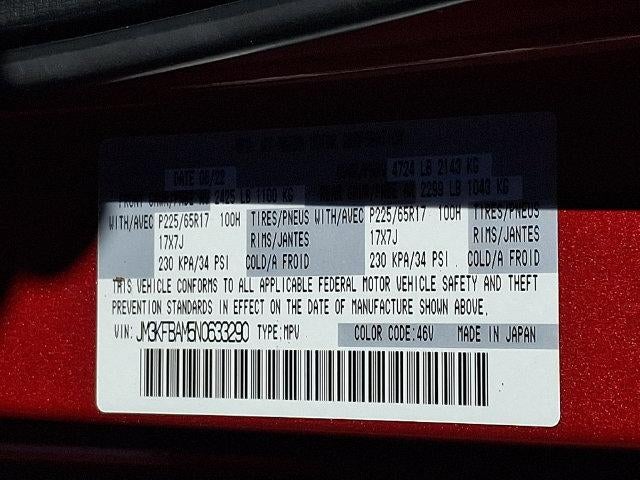 2022 Mazda Mazda CX-5 2.5 S AWD