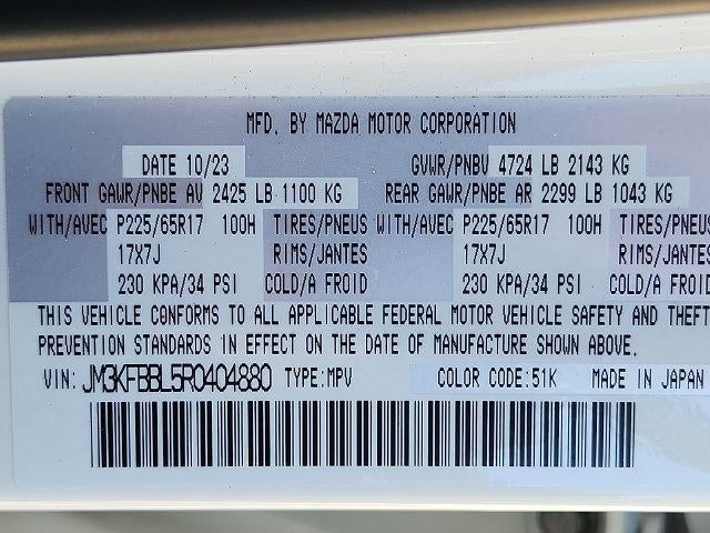 2024 Mazda Mazda CX-5 2.5 S Select Package AWD