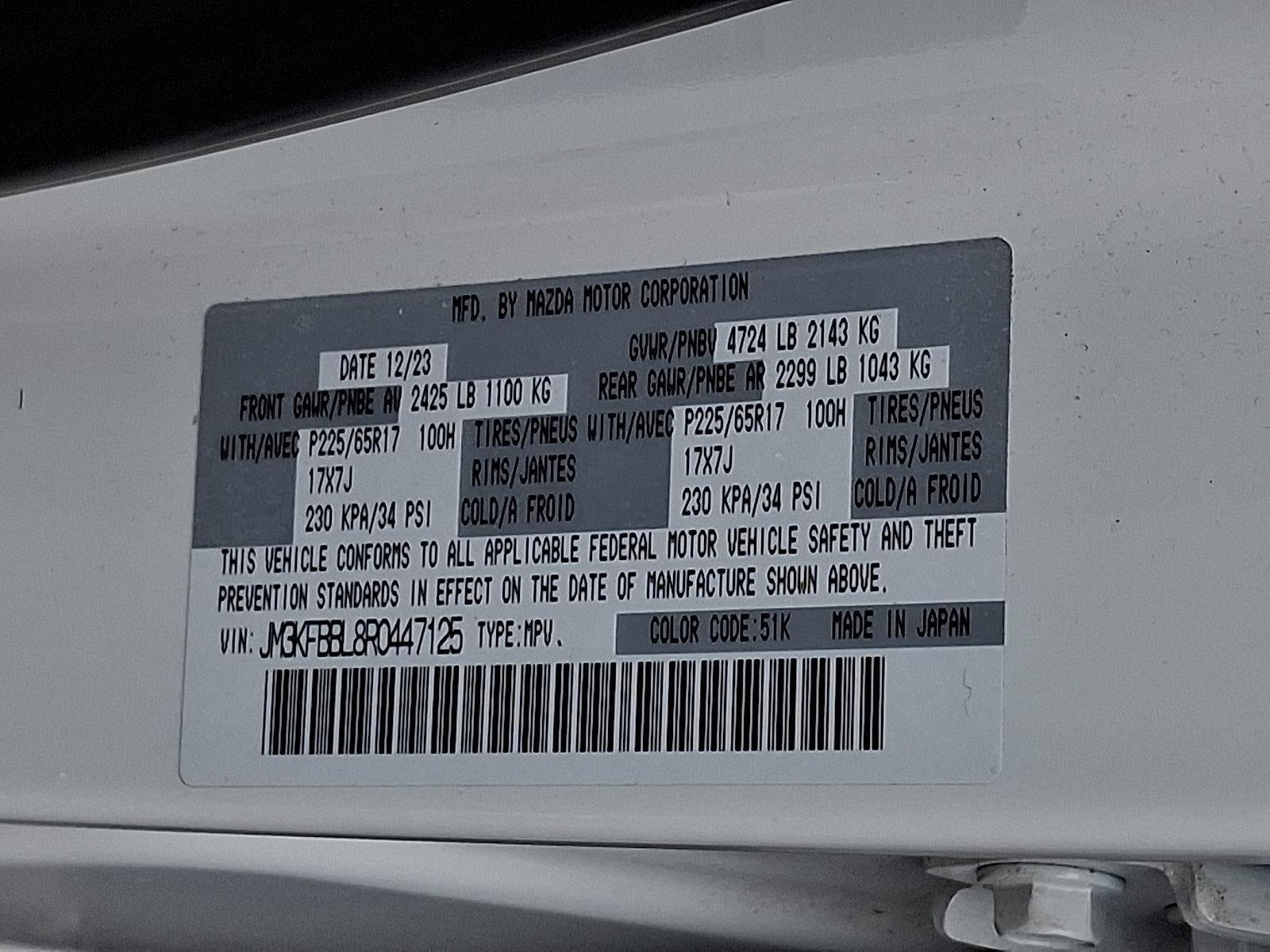 2024 Mazda Mazda CX-5 2.5 S Select Package AWD