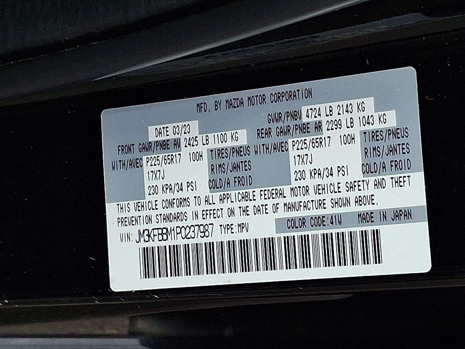 2023 Mazda Mazda CX-5 2.5 S Select Package AWD