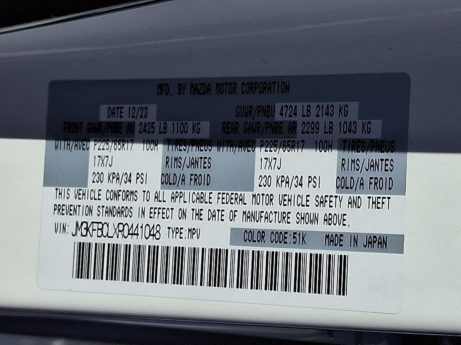 2024 Mazda Mazda CX-5 2.5 S Preferred Package AWD