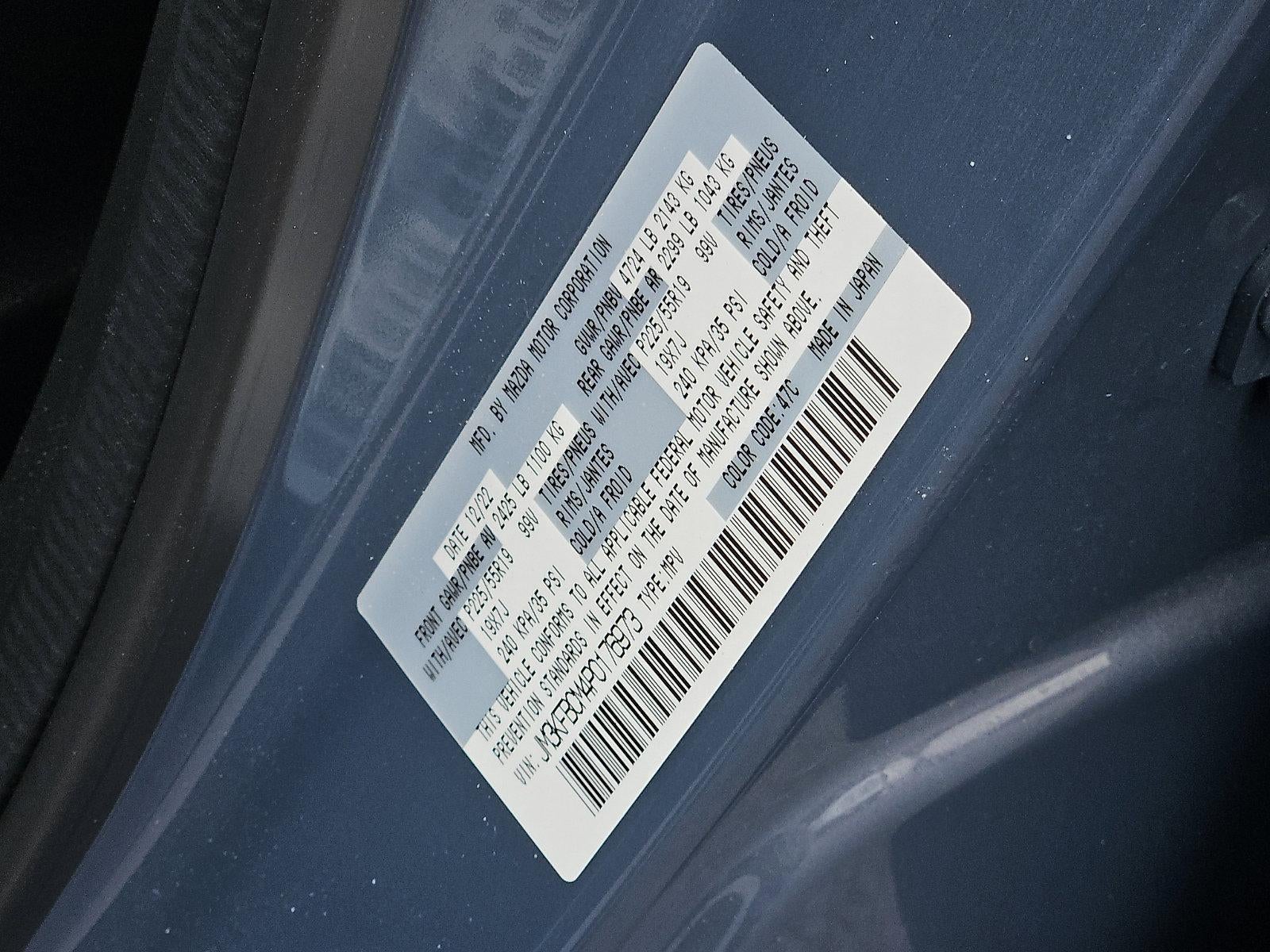 2023 Mazda Mazda CX-5 2.5 S Carbon Edition AWD