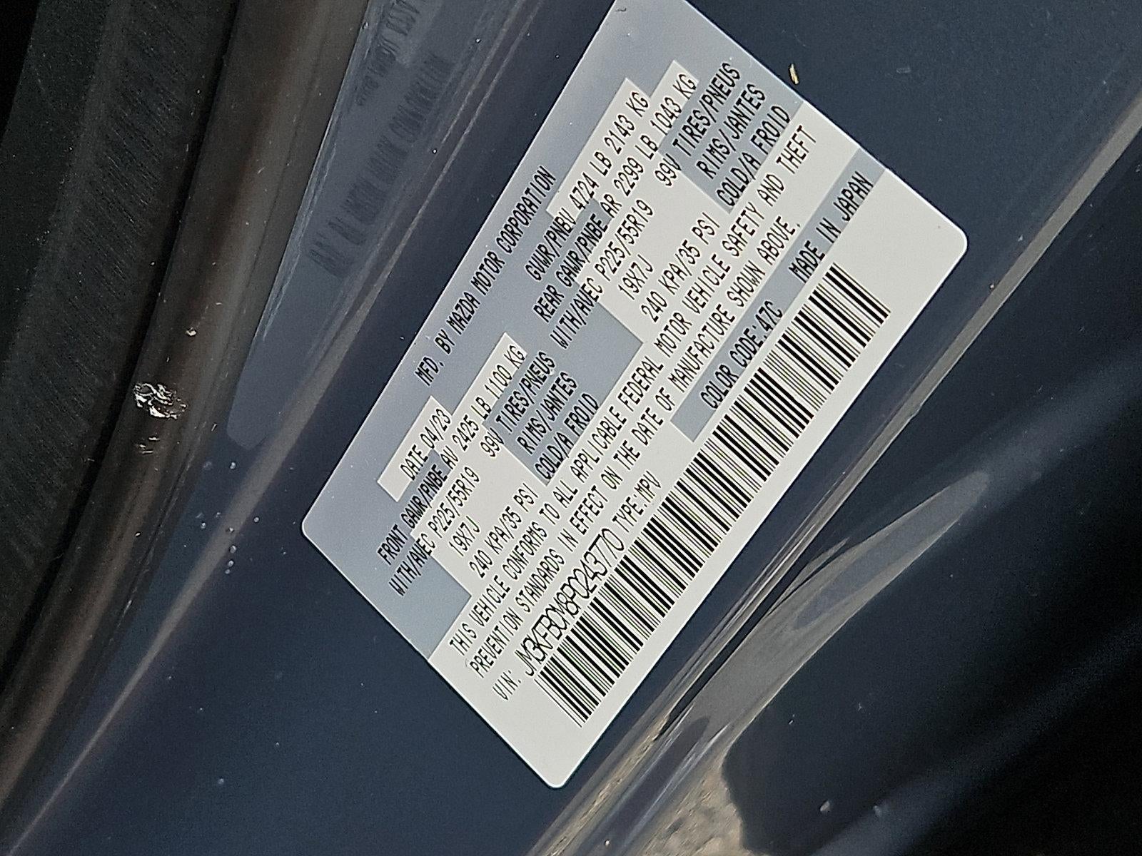 2023 Mazda Mazda CX-5 2.5 S Carbon Edition AWD