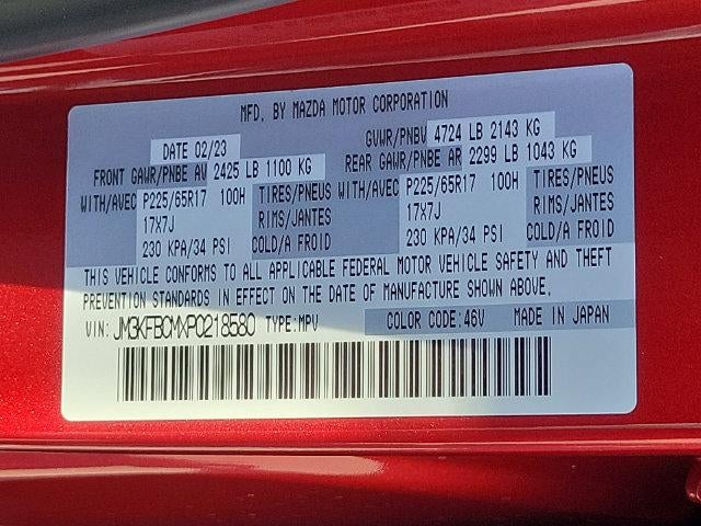 2023 Mazda Mazda CX-5 2.5 S Preferred Package AWD