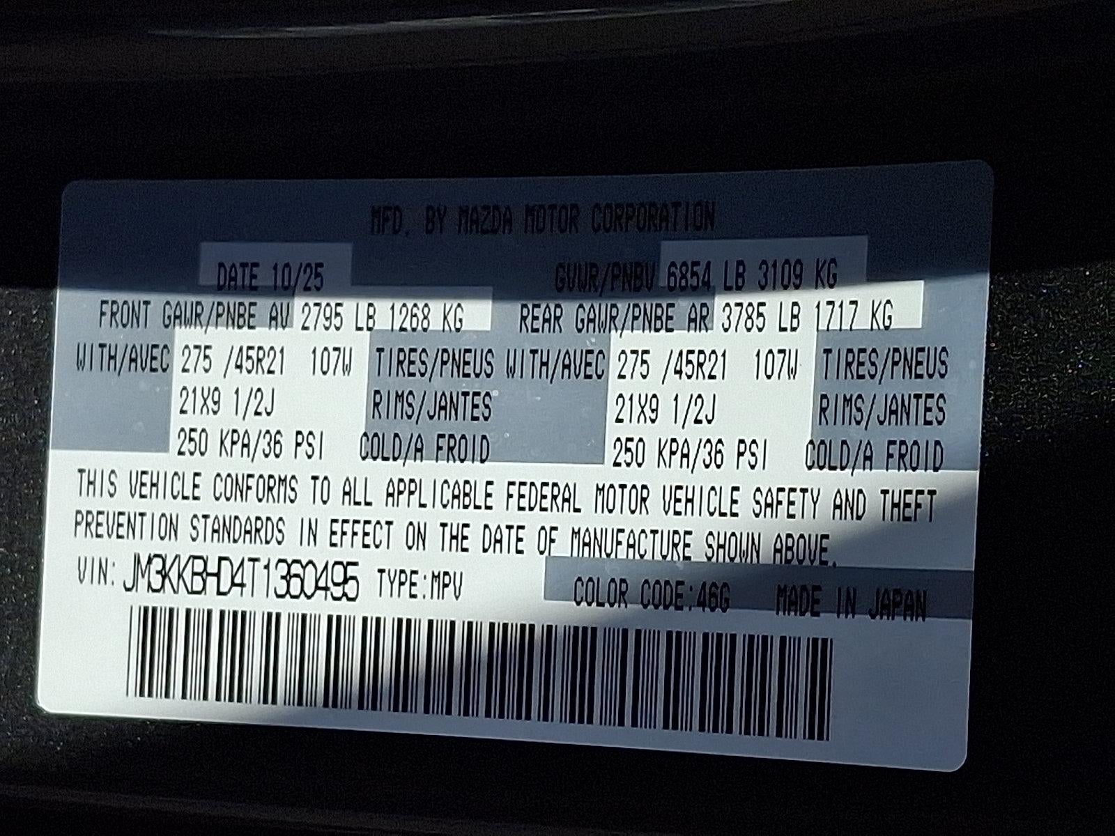 2026 Mazda Mazda CX-90 3.3 Turbo Preferred