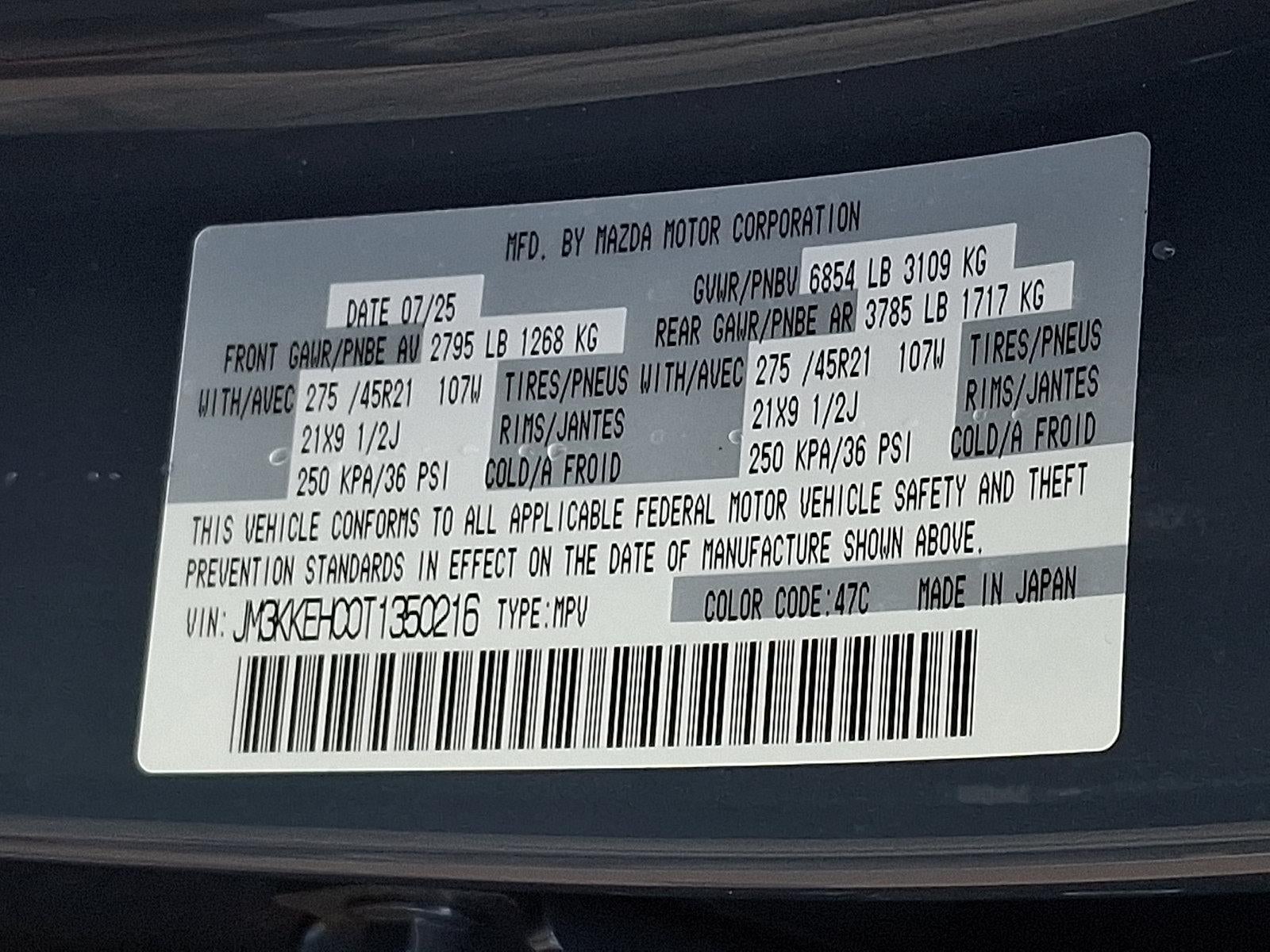 2026 Mazda Mazda CX-90 3.3 Turbo S Premium Plus