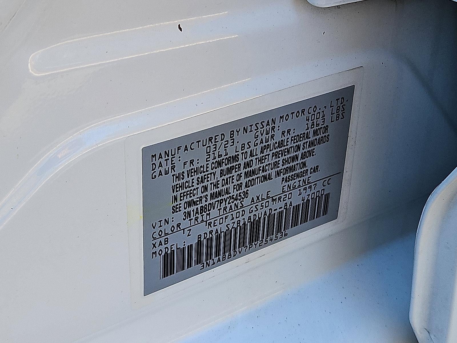 2023 Nissan Sentra SR