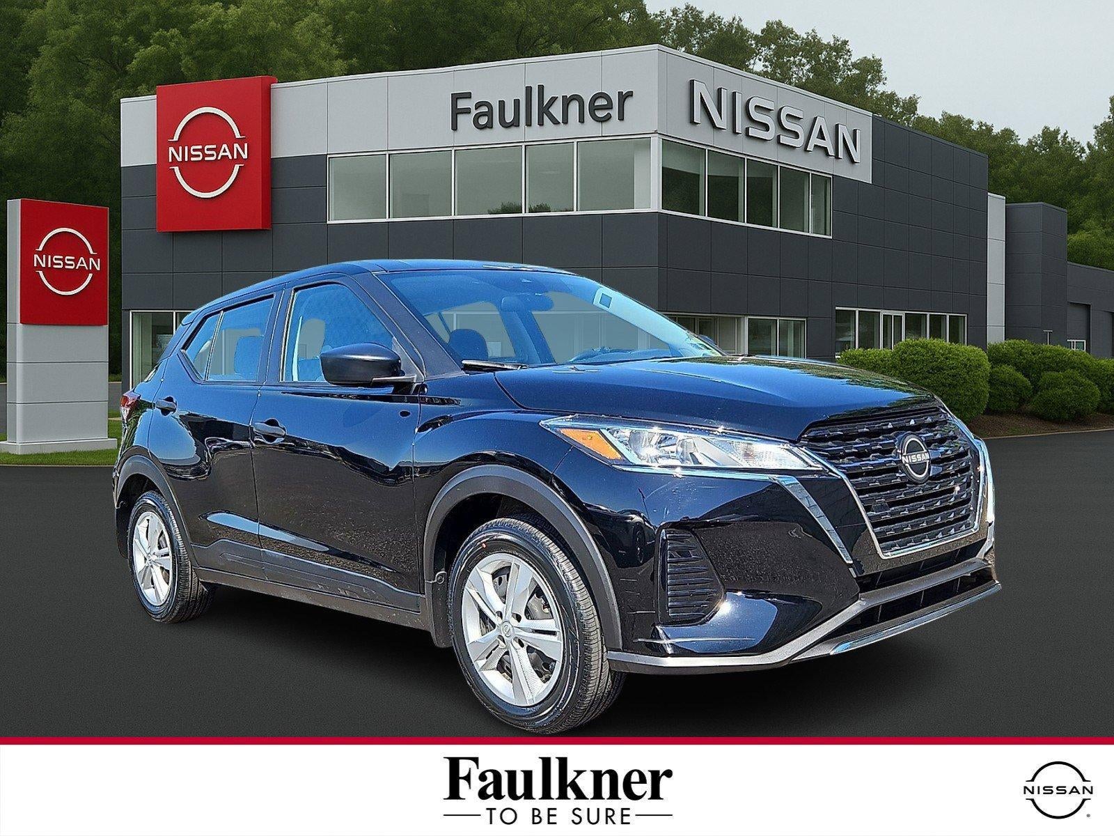 2024 Nissan Kicks S