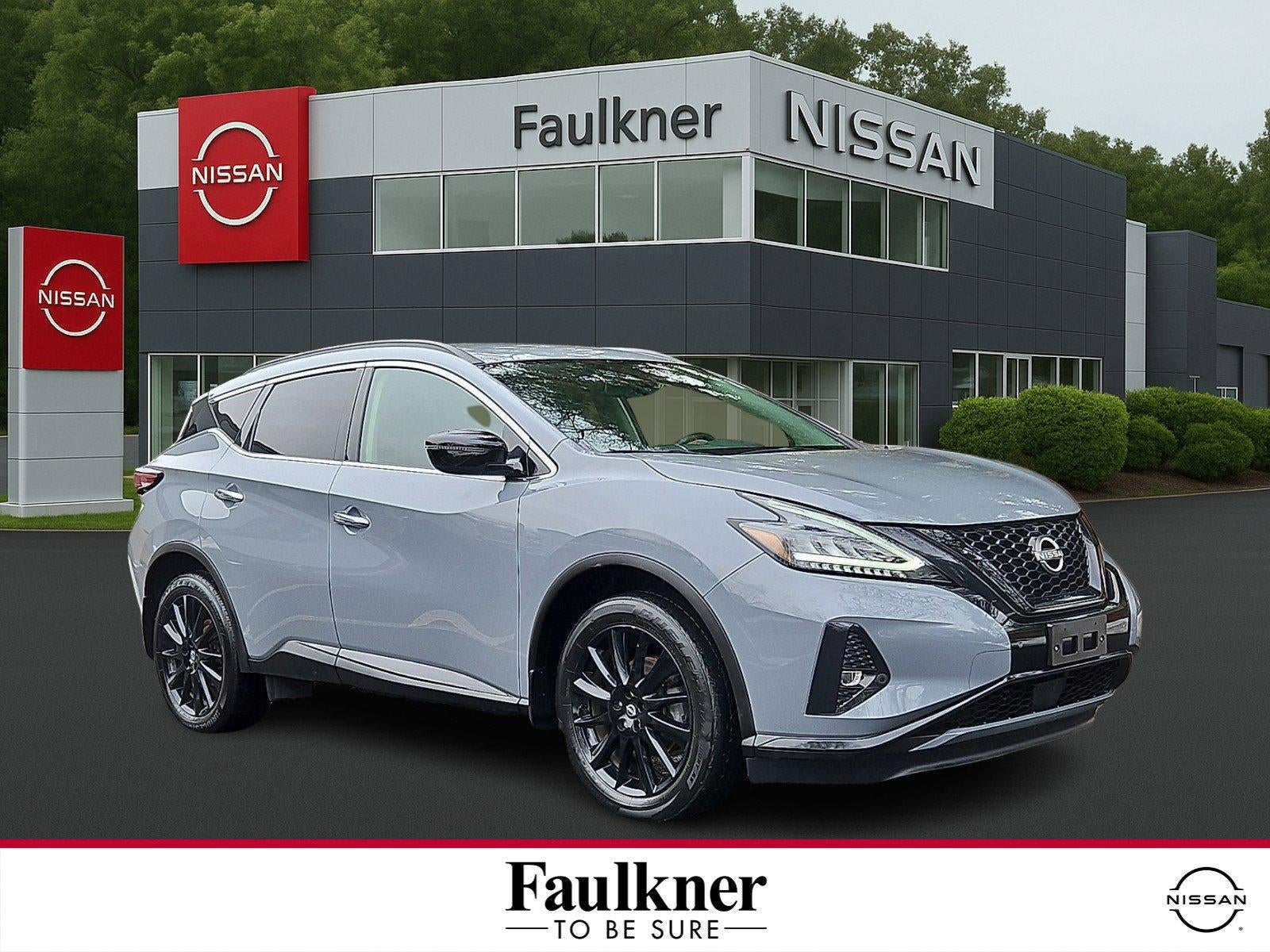 2024 Nissan Murano SV