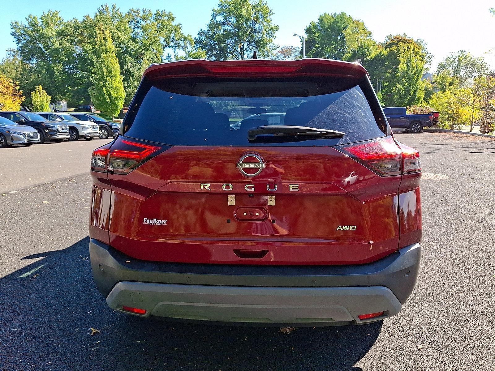 2023 Nissan Rogue S