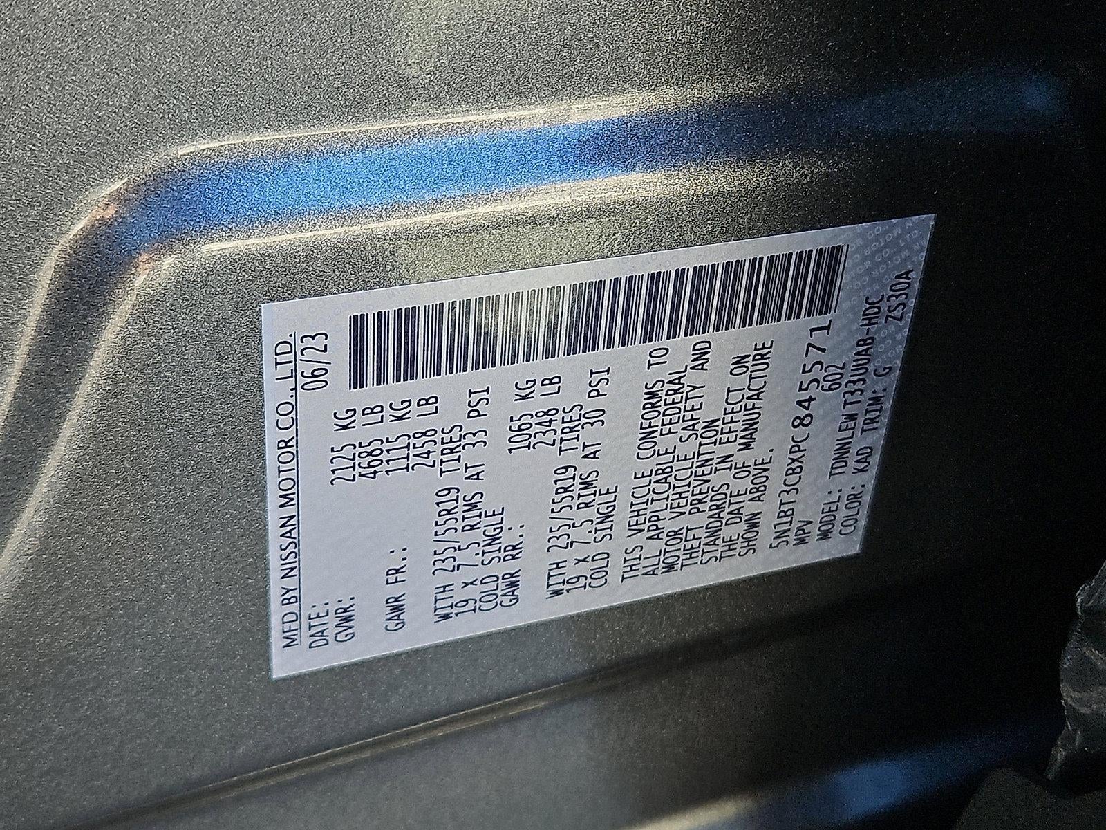 2023 Nissan Rogue SL