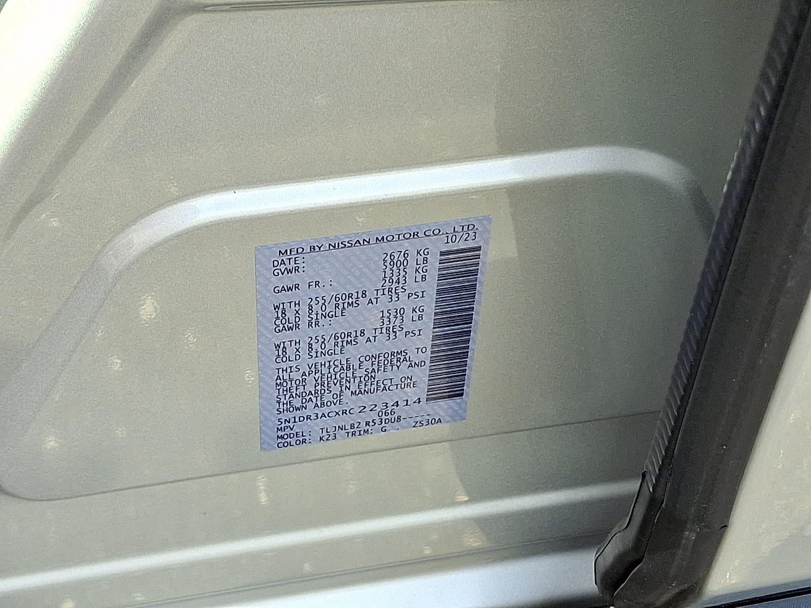 2024 Nissan Pathfinder S
