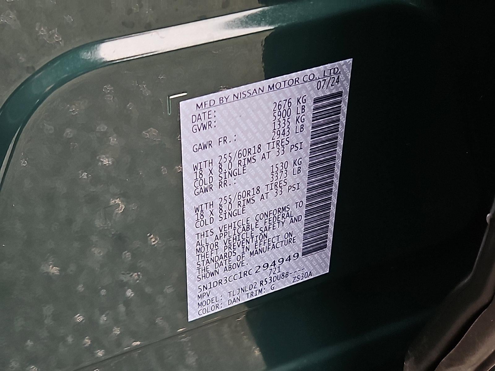 2024 Nissan Pathfinder SL