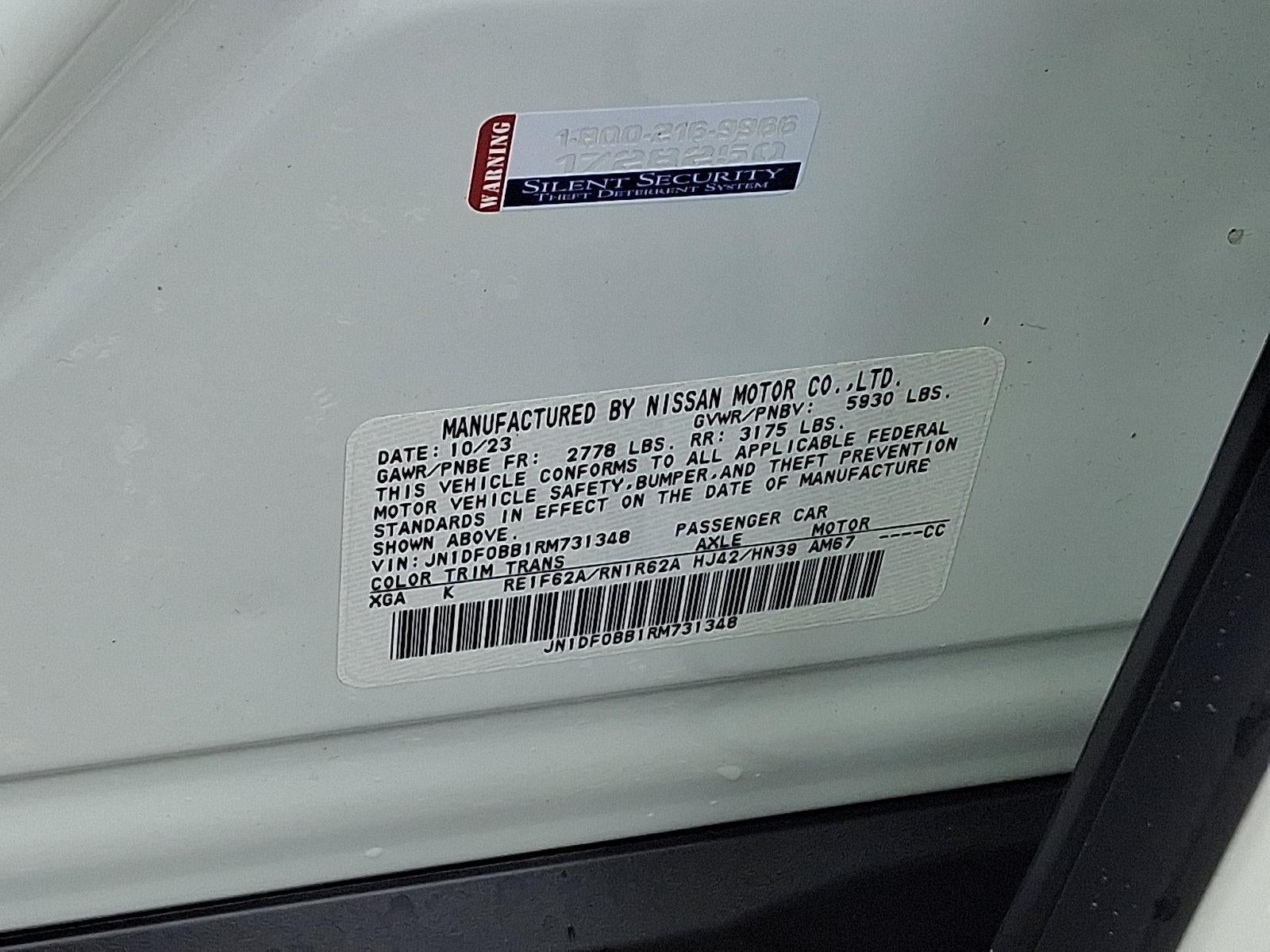 2024 Nissan ARIYA ENGAGE+ e-4ORCE AWD